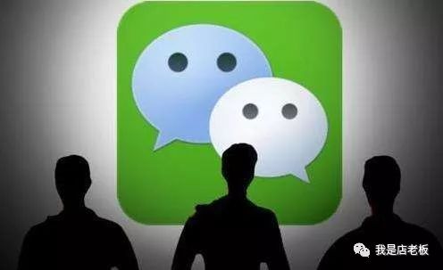 张小龙小程序演讲视频,张小龙为什么开发小程序