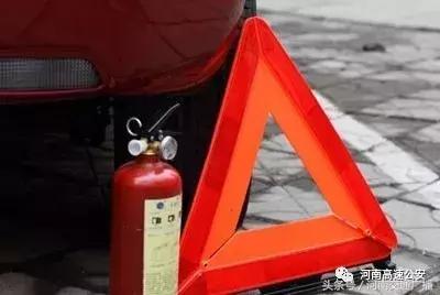私家车上高速不带灭火器怎么处罚,高速公路车子没带灭火器扣多少分