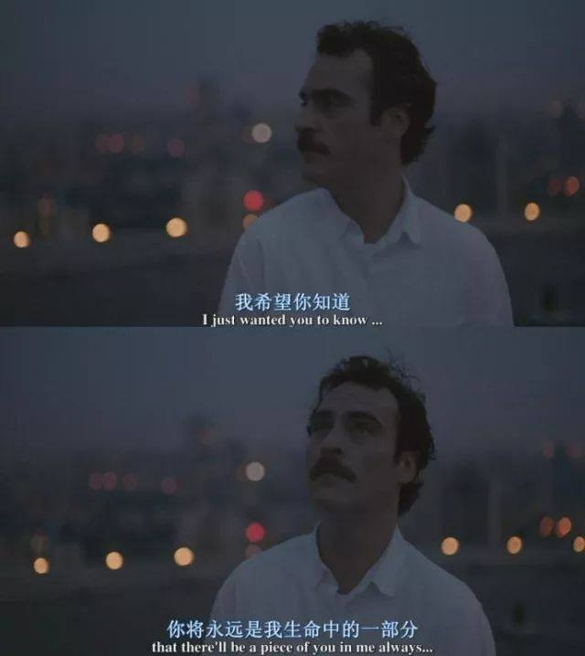 前任3紫霞和至尊宝台词,前任3至尊宝