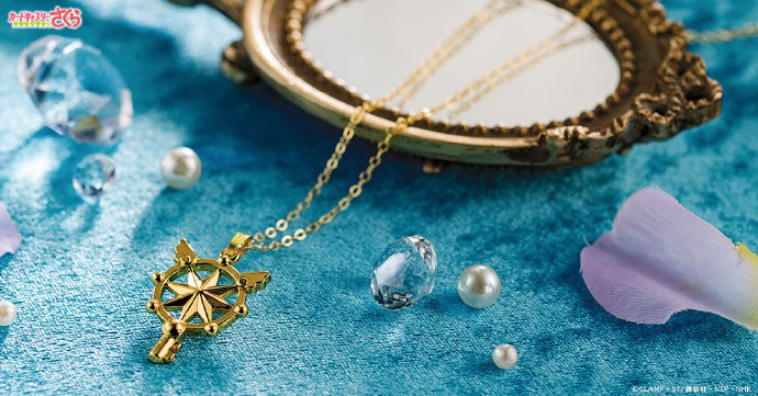 魔卡少女樱梦之杖咒语,魔卡少女樱梦之法杖