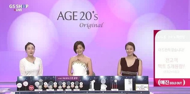 elle粉底液和爱敬气垫哪个好用,爱敬气垫哪一款好