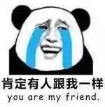 黄牛骗术大揭秘,黄牛抢火车票真的会被骗吗