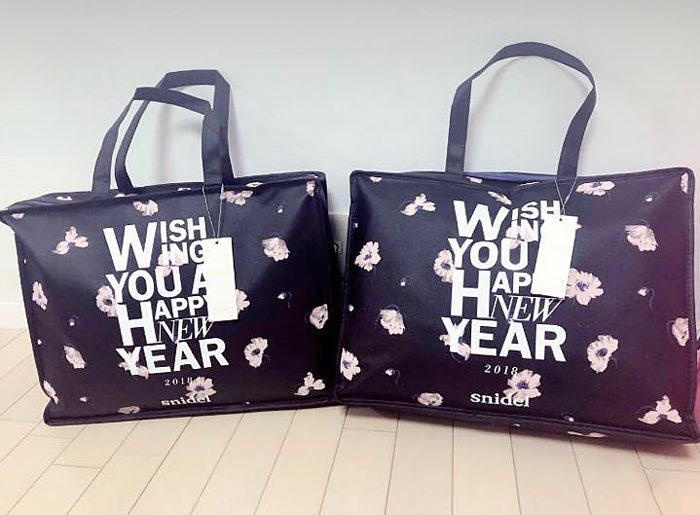 新年福袋里面放什么礼物,新年福袋里面有什么