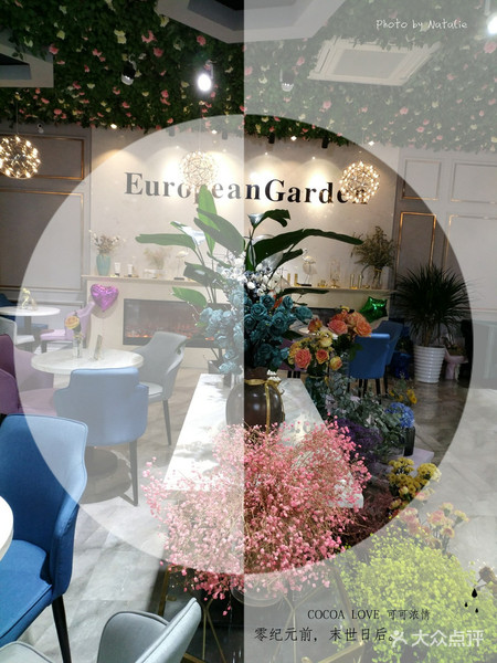 置身繁花之中，颜高还出品超好的网红店居然藏在佛山环宇城后面