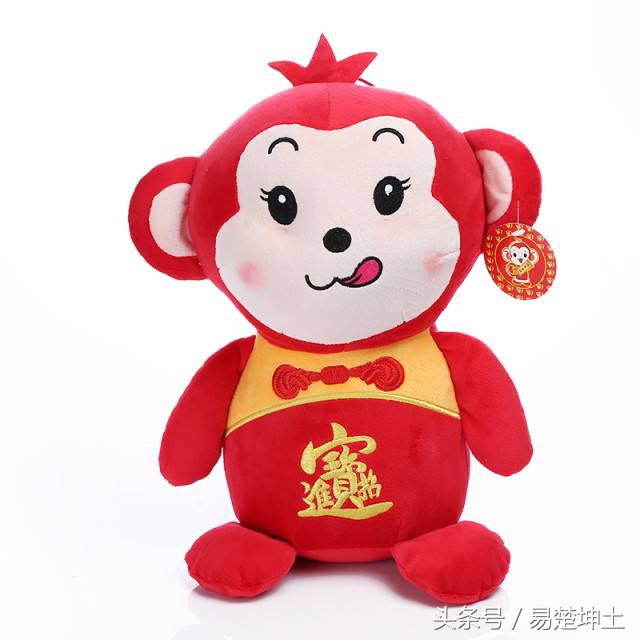 生肖猴摩羯座6月运势,1月17日生肖羊的运势如何