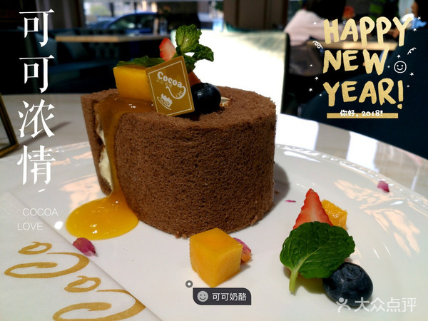 置身繁花之中，颜高还出品超好的网红店居然藏在佛山环宇城后面