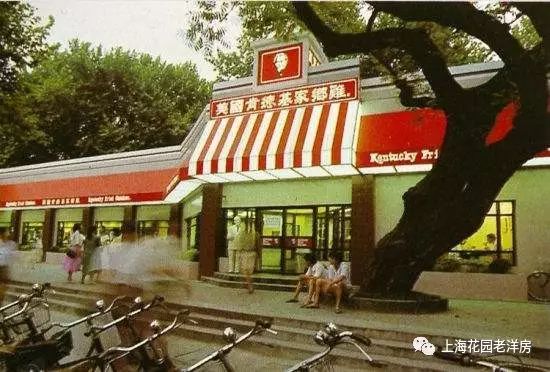 老上海爱情故事,老上海的爱恨情仇