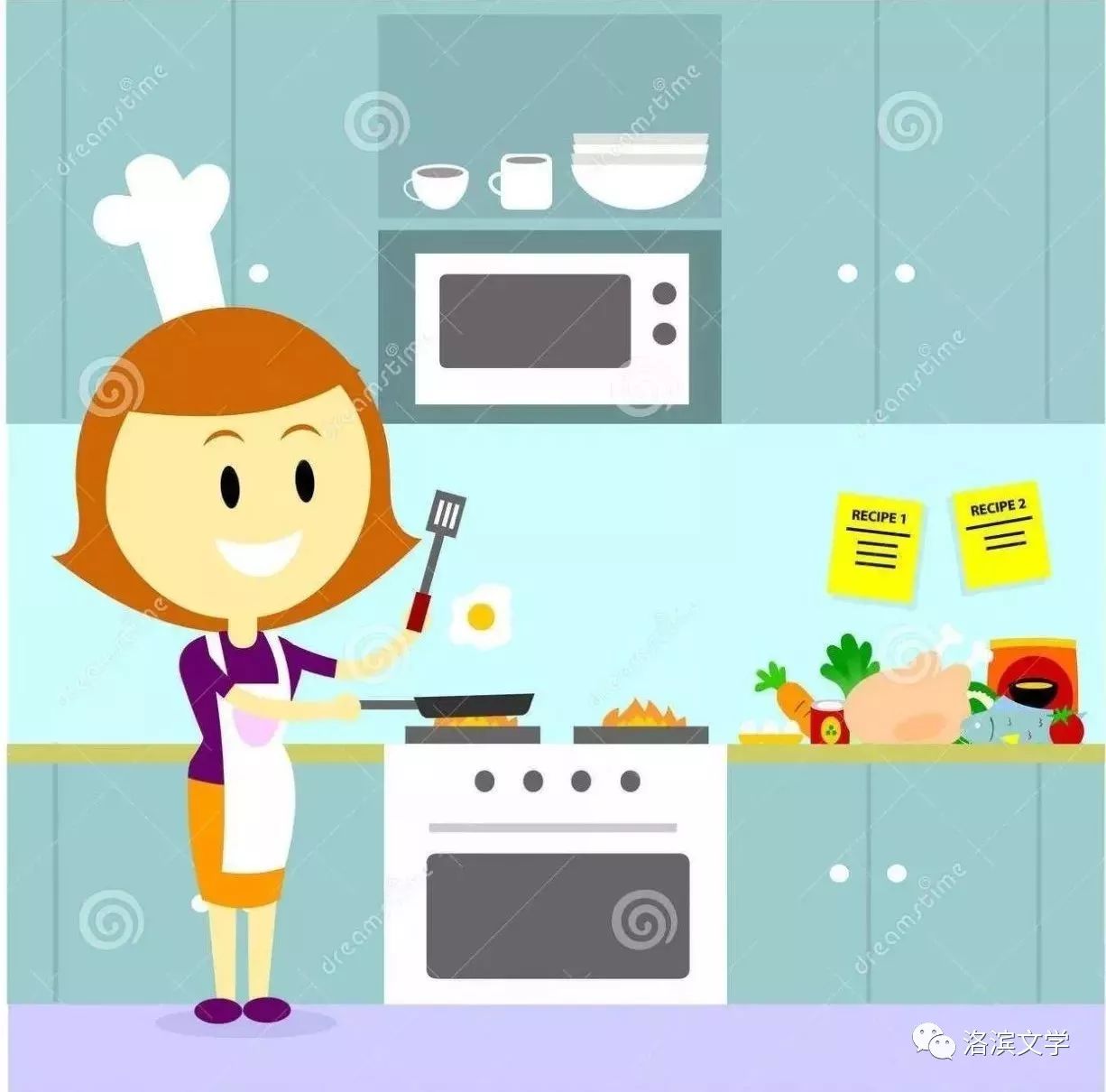 沈英「四川」散文/厨房里的故事