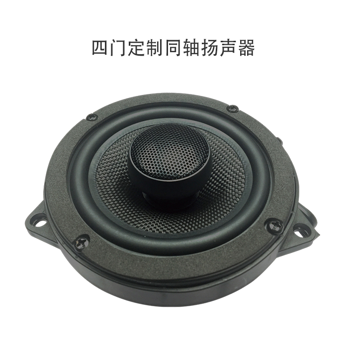 新款宝马3系什么音响,宝马3系最新款什么音响