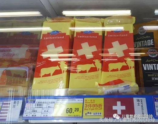 适合儿童的奶酪推荐,适合宝宝吃的奶酪推荐