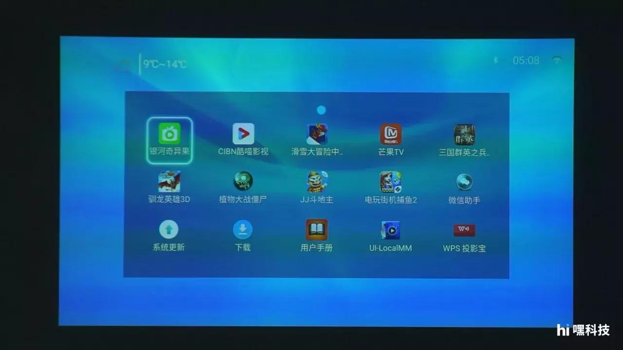 酷乐视r4s最新系统,酷乐视旗舰版