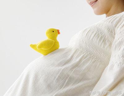 应对孕期白带增多的小妙计