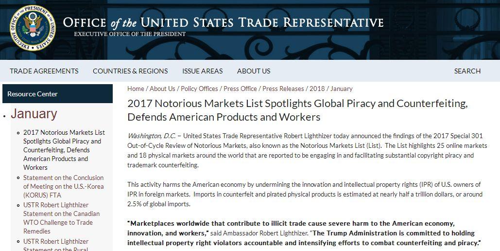 马云对待淘宝卖假货的态度,马云回应淘宝假货问题