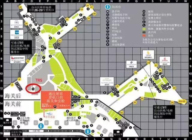 澳洲机场退税攻略,澳洲机场退税英语