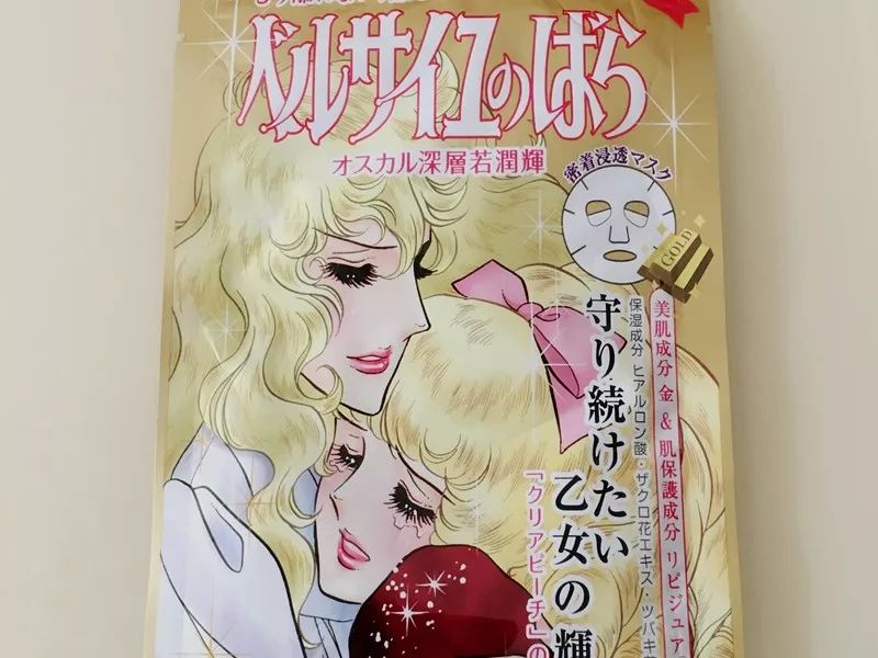 日本护肤品排行榜前十名的牌子,去日本十大必买护肤品