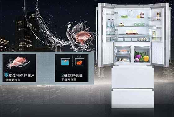 海尔干湿分储冰箱,全空间保鲜的冰箱推荐