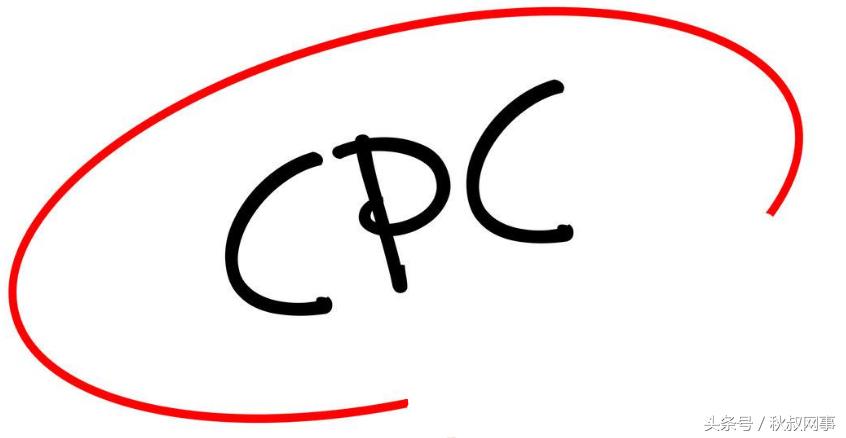 ocpc出价方式的计费公式,信息流广告ocpc二阶段计费方式