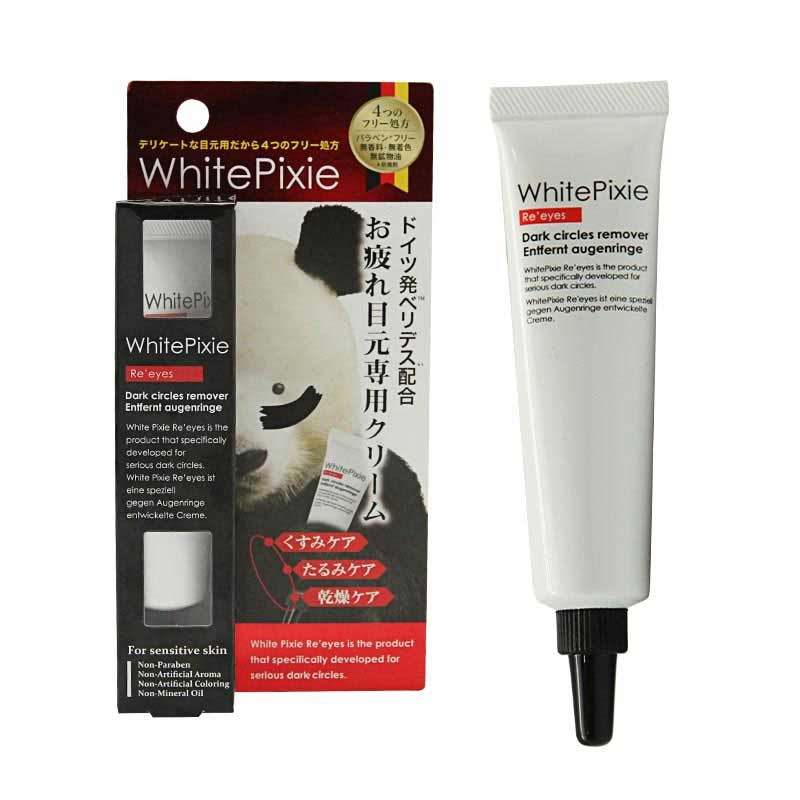 鍒啀涓嫑浜嗚繖浜涙姢鑲ゅ搧鍗冧竾鍒拱,杩欎簺鎶よ偆鍝佺殑鍧戜綘閬垮紑浜嗗悧