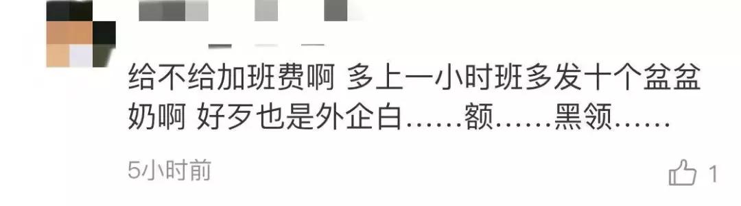 我国国宝大熊猫被外国租借有多难,日本大熊猫悲惨生活