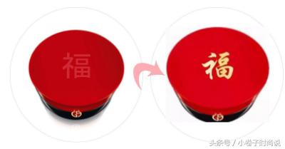 奢侈大牌的狗年限定款,最美的都在这里了