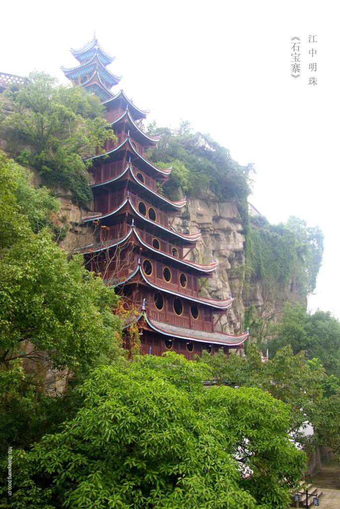 长江三峡-有夔门天下雄!还有-两岸崇山峻岭,悬崖绝壁,风光奇绝