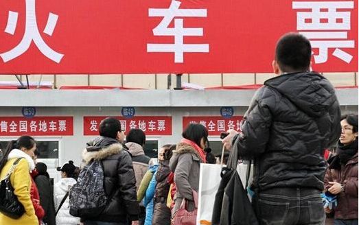 也是厉害了！男子为倒卖火车票，竟花半年时间研制“机器人”抢票