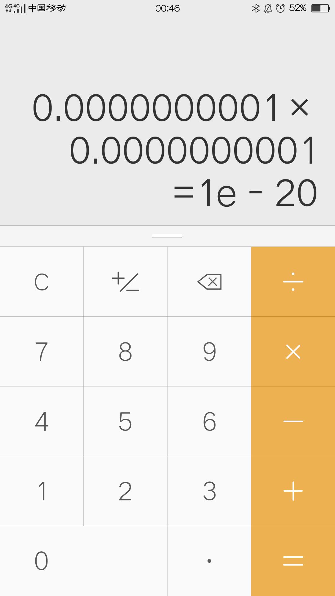 快速计算器如何使用,如何快速使用最简单的计算器