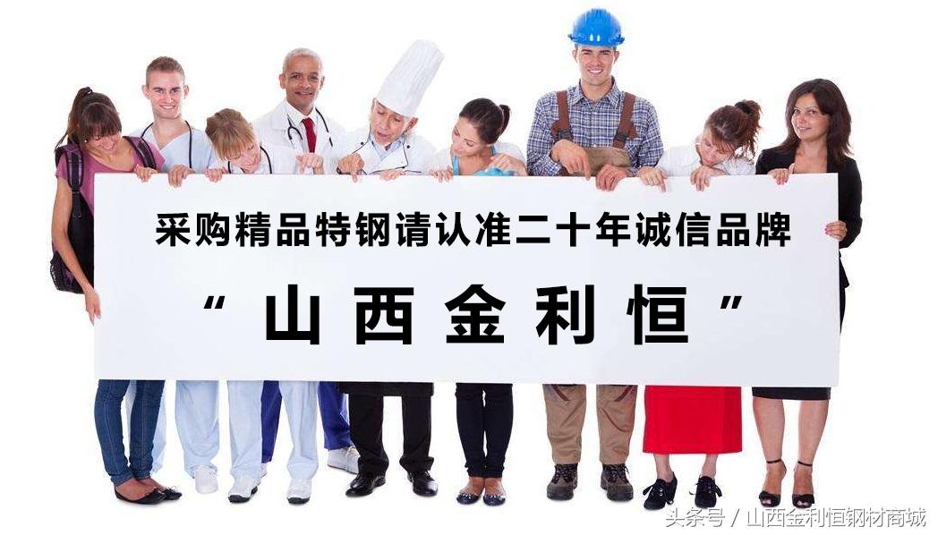 20crmnti属于什么类型钢,20crmnmo容易加工吗