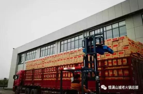 重庆涮烤一体火锅加盟店,重庆火锅加盟店排名前十名