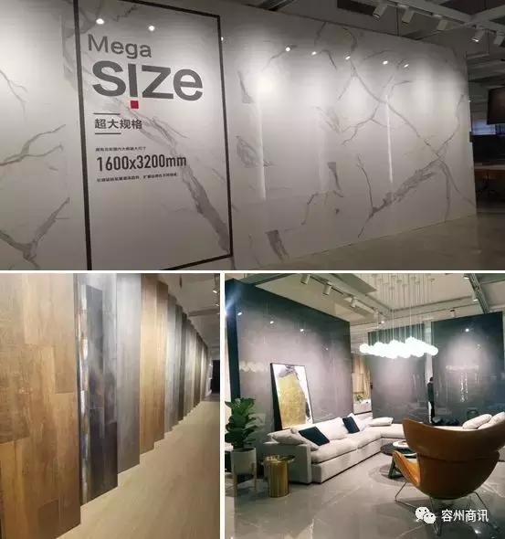 容县哪里的外墙瓷砖便宜,容县哪里多瓷砖店