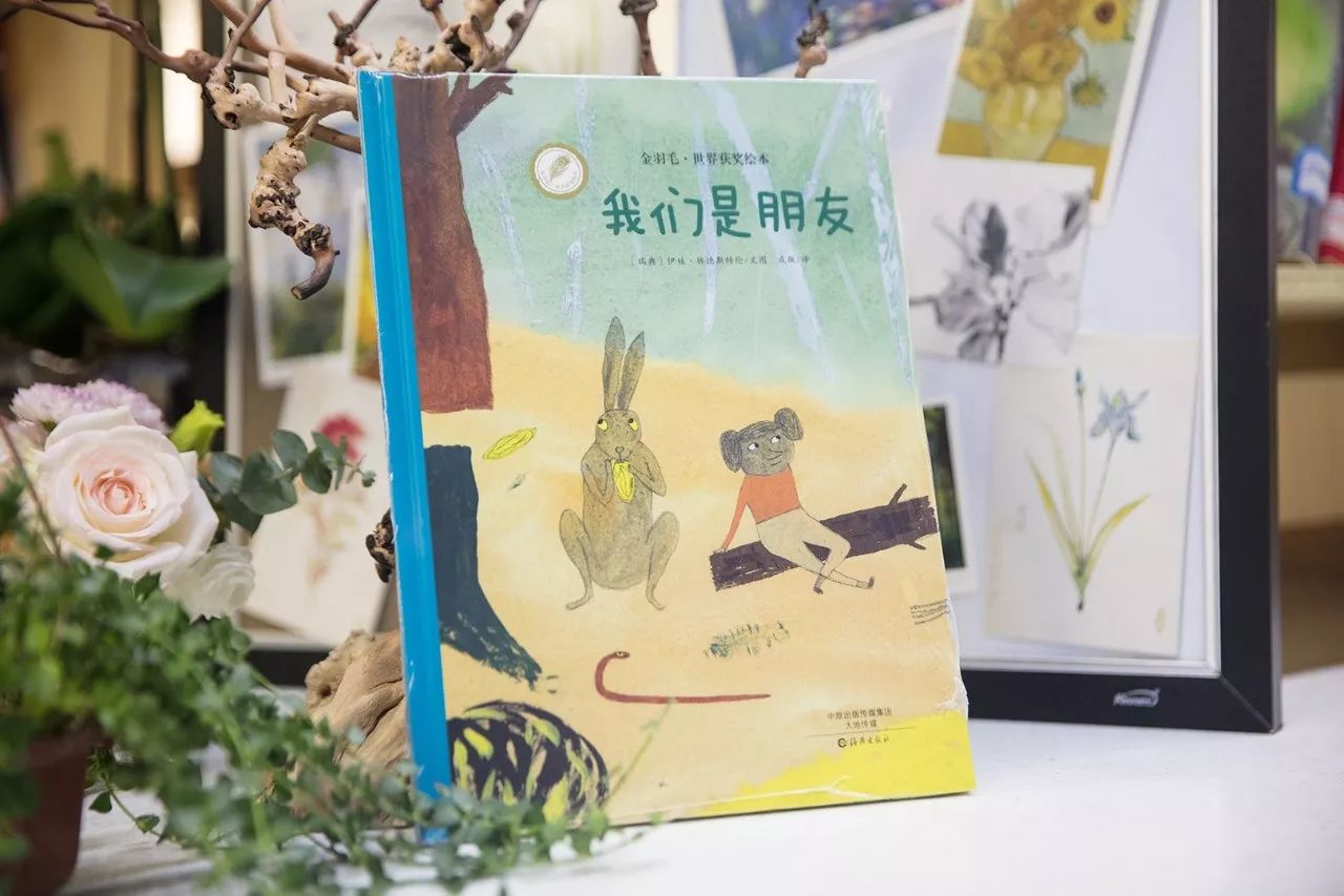 1000万爸妈都知道的10本世界顶级绘本收藏杀~