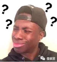 这个平台真的很牛！能让经销商快速加盟还有巨额返现奖励！