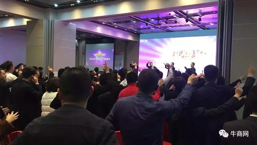 开放互赢、成就客户、成就伙伴，2018年十年“心”起点！