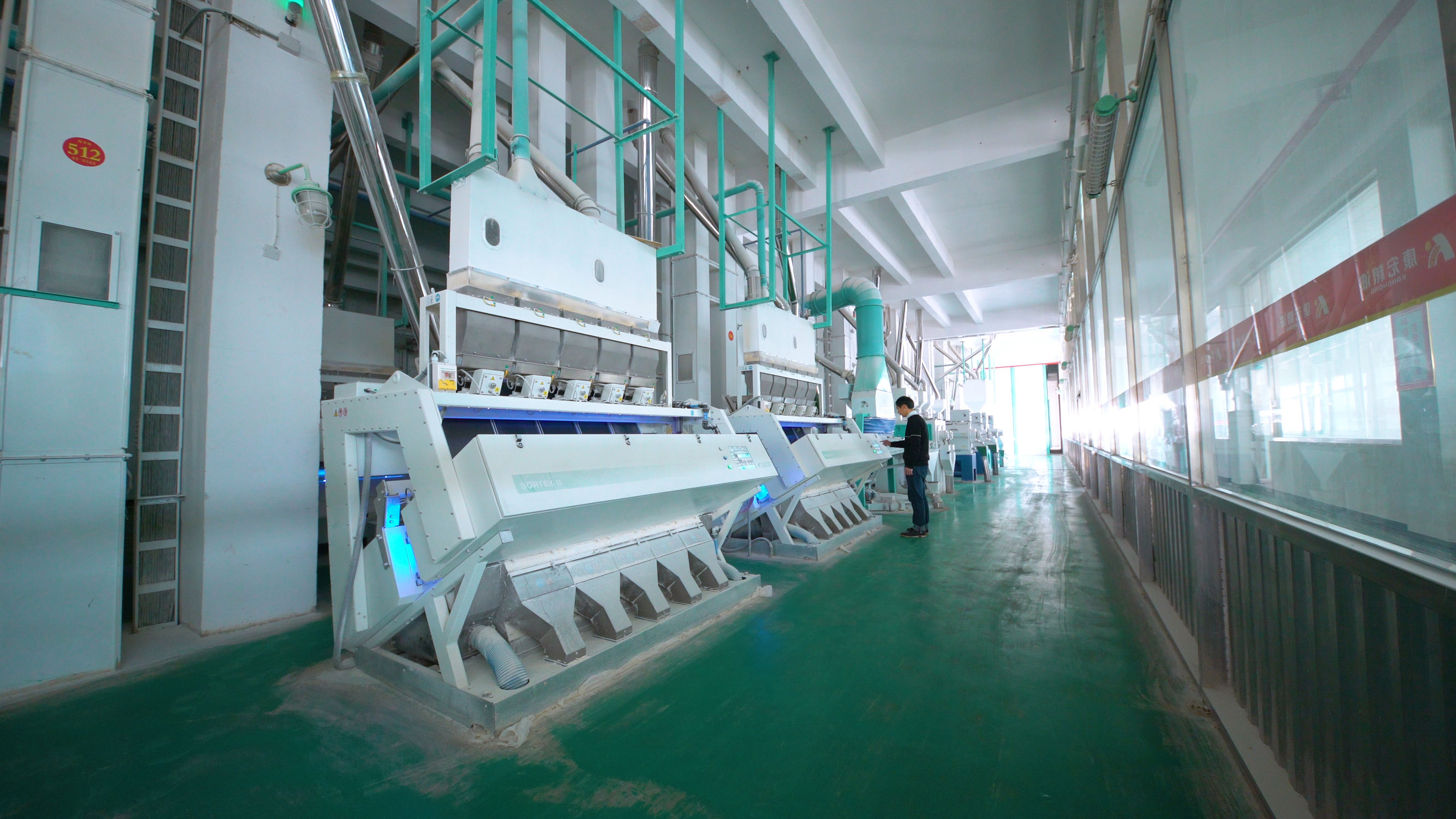 粮油产业化龙头企业,康宏粮油现状如何