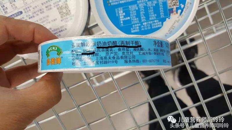 适合儿童的奶酪推荐,适合宝宝吃的奶酪推荐