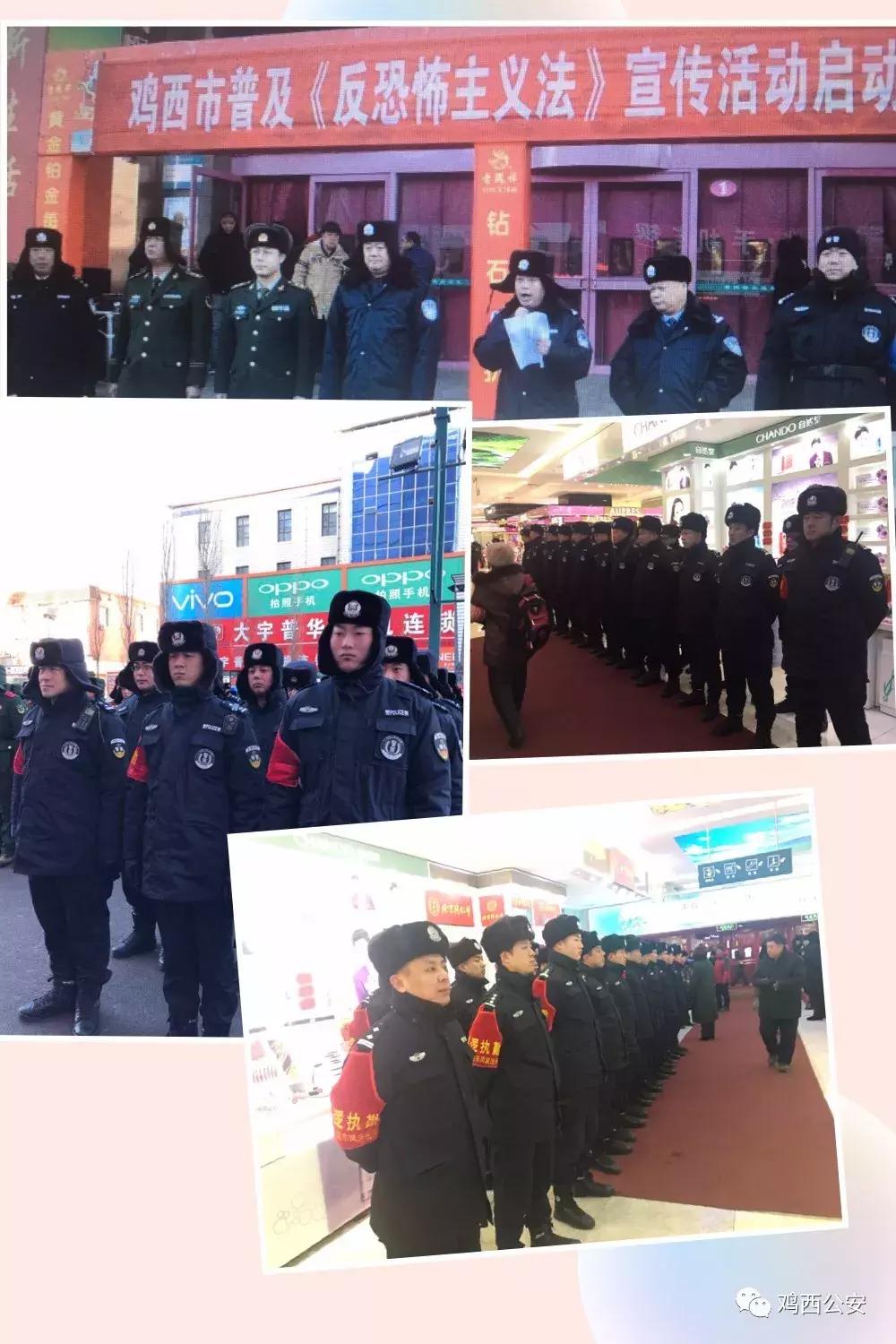 一名80后民警的初心答卷,一名基层老民警的执着与坚守