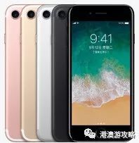 香港iphone和大陆差价,香港iphone官方价格表