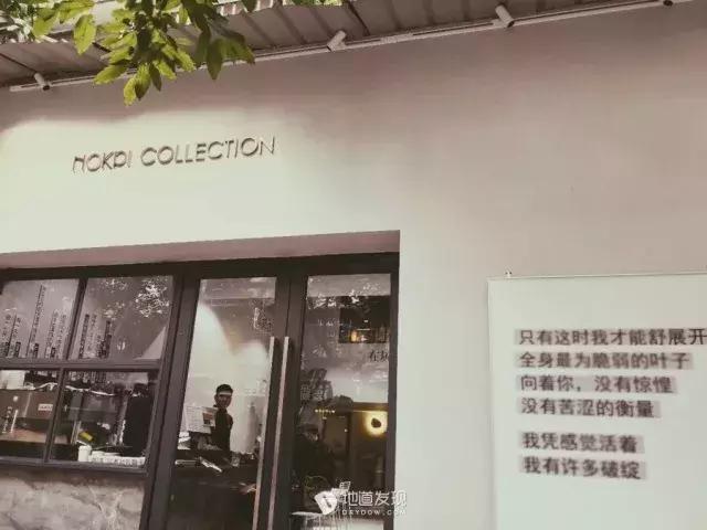 广州有哪些非常值得推荐的咖啡店,广州比较出名的咖啡店