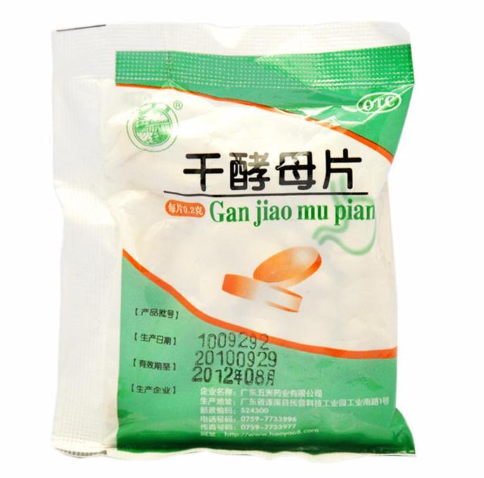 狗狗呕吐没精神一直趴着不吃不喝,狗狗呕吐黄色粘稠液体在家怎么治