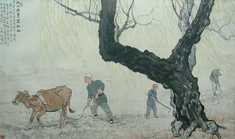 书画艺术品拍卖排行榜,书画作品拍卖视频