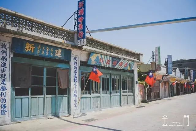 金门厦门门对门下一句,厦门金门门对门