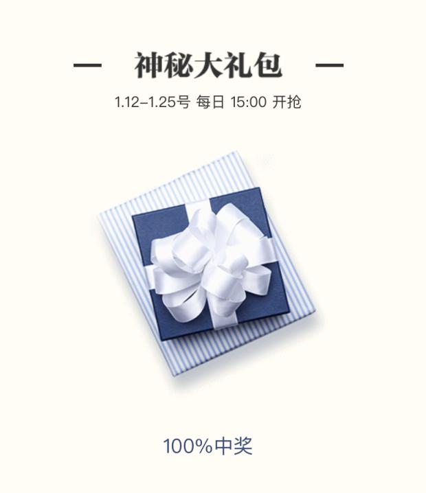 闪修侠99元换电池活动怎么参与,闪修侠换电池95元起6s