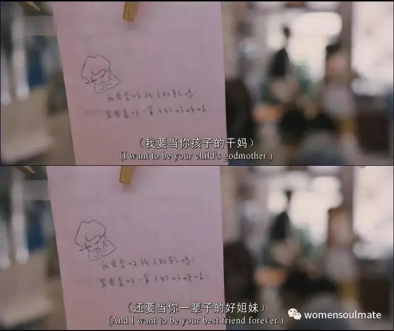 嘿，“请朋友点赞”记得一定要发红包~