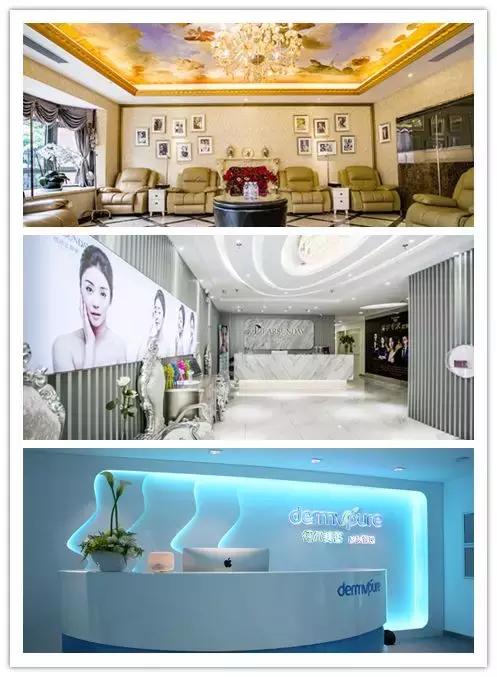 薇凯医美,薇凯国际医美