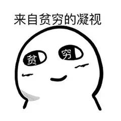 谁说硬派越野没有舒适性,谁说硬派越野suv一定带独立大梁