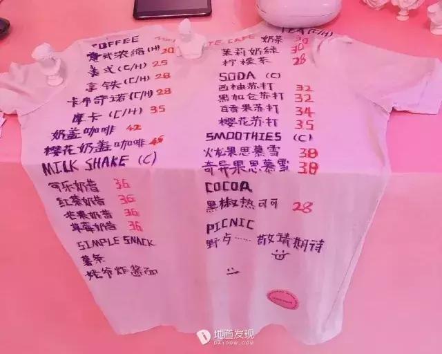 广州有哪些非常值得推荐的咖啡店,广州比较出名的咖啡店