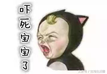 天呐！岐山蔡家坡金戈铁马豪气冲天，到底是在干嘛？