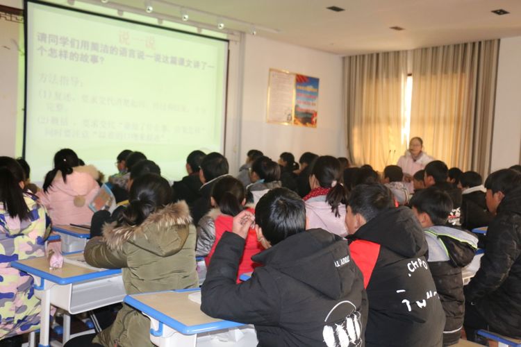 教师全员优质课比赛报道,教师精品课比赛活动简报