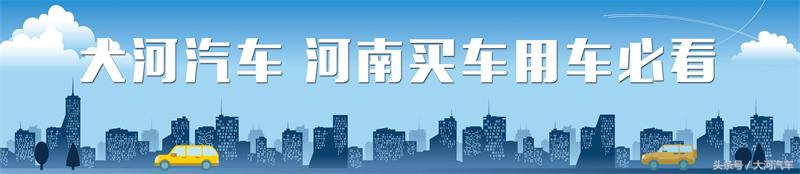 春节租车回家注意哪些事,春节期间什么时候租车最便宜