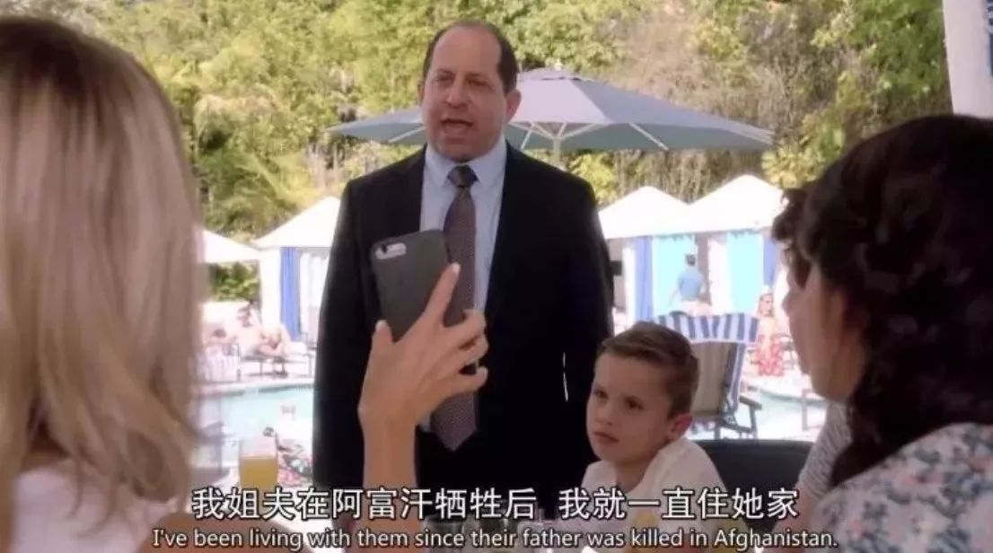 每集20分钟的黄暴小喜剧，每一帧都舍不得快进